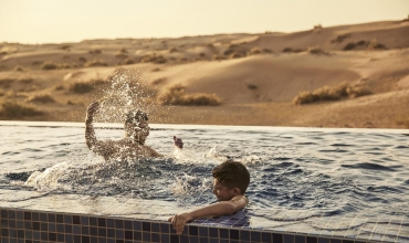 The Ritz-Carlton Ras Al Khaimah, Al Wadi Desert, 1, karpaten.ro