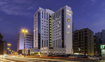 Vacanta si Sejur Dubai, Hotel Citymax Al Barsha At The Mall, 1, karpaten.ro