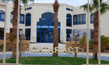 Cataract Resort Naama Bay, 1, karpaten.ro