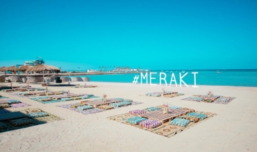 Meraki Resort - Adults Only, 1, karpaten.ro