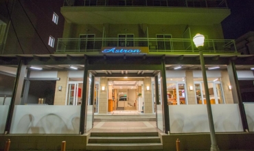Astron Hotel, 1, karpaten.ro